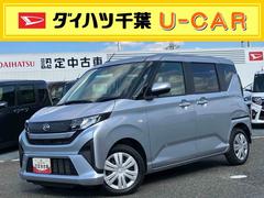  (千葉県)