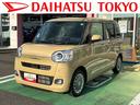保証　新車保証・まごころ保証　１年間・走行距離無制限付き・９インチディスプレイオーディオ装備・バックカメラ・ＬＥＤヘッドライト装備・ＬＥＤフォグ装備（東京都）の中古車