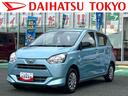保証　新車保証・まごころ保証　１年間・走行距離無制限付き・ワイドＢｌｕｅｔｏｏｔｈ／ＵＳＢチューナー装備・スマートアシスト装備（東京都）の中古車