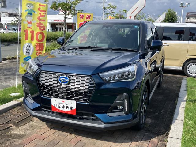 ロッキープレミアムG HEV17インチアルミホイール UVIRカット遮音ガラス フルLEDヘッドランプ キーフリーシステム 革巻きステアリングホイール 本革シフトノブ アクティブマルチインフォメーションメーター(静岡県)の中古車