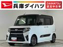 １年保証　禁煙車　ワンオーナー　ナビＴＶ　ドラレコ　バックカメラ　両側電動スライドドア　コーナーセンサー　ＵＳＢ接続　Ｂｌｕｅｔｏｏｔｈ　オートハイビーム　スマートキー　１５インチ純正アルミホイール（兵庫県）の中古車
