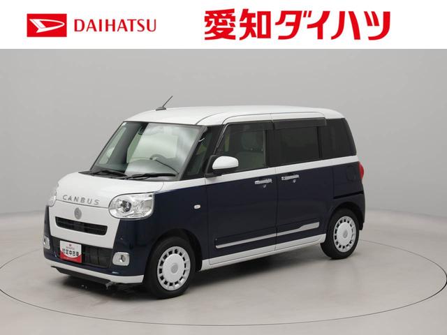 ムーヴキャンバスストライプスＧエアコン　ＣＤ　ナビ　ＥＴＣ　テレビ　パワステ　パワーウィンドウ　ＡＢＳ　エアバック　キーフリー　電動ドアミラー　バックカメラ　シートヒーター　電動スライドドア　ディスチャージ・ＬＥＤ（愛知県）の中古車
