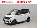 エアコン　ナビ　テレビ　パワステ　パワーウィンドウ　ＡＢＳ　エアバック　アルミホイール　キーフリー　電動ドアミラー　バックカメラ　電動スライドドア　ディスチャージ・ＬＥＤ　ＡＣＣクルコン（愛知県）の中古車