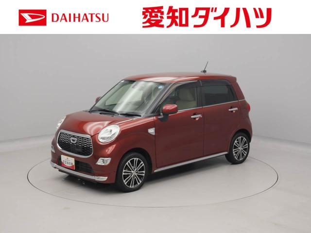 キャストスタイルG SAIIメモリーナビ バックカメラ キーフリー(愛知県)の中古車