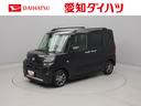 （愛知県）の中古車