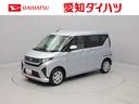 両側電動スライドドア　ＬＥＤヘッドライト　オートハイビーム　スマートキー　バックカメラ　禁煙車　　車線逸脱抑制制御機能　衝突回避支援ブレーキ機能　誤発進抑制機能（愛知県）の中古車