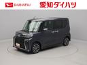 誤発信抑制装置　衝突回避支援ブレーキシステム　安全ボディ　ベンチシート　オートハイビーム　オートライト　スマートキーレス（愛知県）の中古車