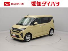 ムーヴ 中古車 Ｇキーレス　ＡＢＳ　ＣＶＴ　ＬＥＤヘッドライト　パワステ　エアバック　アイドリングストップ　プッシュスタート　スマートアシスト　フレキシブボード　オーディオレス　両側電動スライドドア