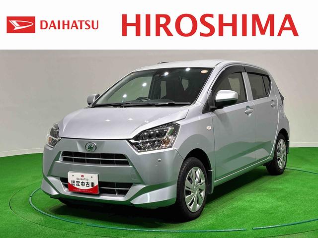 ミライースX SAIIILEDヘッドランプ セキュリティアラーム コーナーセンサー 14インチフルホイールキャップ キーレスエントリー 電動格納式ドアミラー ショツピングフック マニュアルエアコン(広島県)の中古車