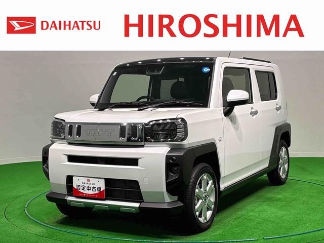 タフトG クロムベンチャー追突防止装置 スマートキ− Bモニター 禁煙車使用 電動格納式ドアミラー LEDヘッド アルミ イモビライザー レーンアシスト キーフリー オートハイビーム オートライト 安全ボディ シートヒーター付(広島県)の中古車