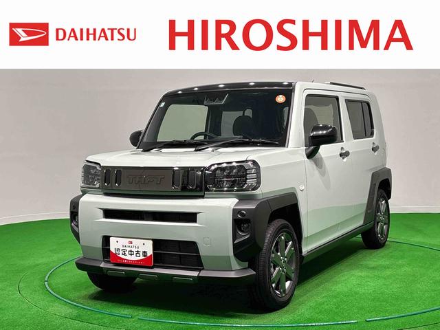 タフトG ダーククロムベンチャー(広島県)の中古車