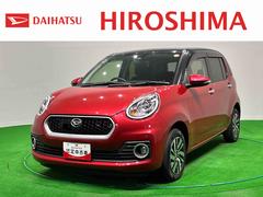 ブーン 中古車 シルク　Ｇパッケージ　ＳＡＩＩＡライト　Ｂカメ　イモビライザー　横滑り防止　ナビＴＶ　ＬＥＤライト　電動格納ミラー　キーレスエントリー　アイドリングストップ　ワンオーナー　衝突安全ボディ　アルミホイール　メモリーナビ　衝突防止