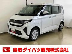 ムーヴ 中古車 Ｘスマートアシスト付き　両側スライド・片側電動　ステアリングスイッチ　キーフリーシステム　電動格納ドアミラー　オートライト・ハイビーム　オートエアコン　プッシュボタンスタート　コーナーセンサー