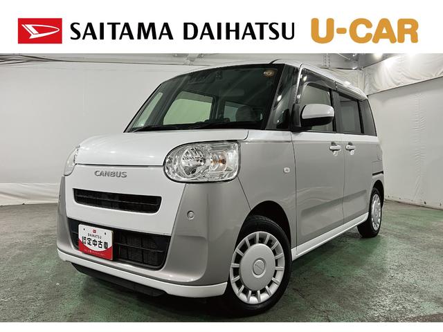 ムーヴキャンバスストライプスX 走行62925キロ/車検整備付/ナビ一年保証・走行距離無制限 フルセグナビ Bluetooth バックカメラ ドラレコ クリアランスソナー オートライト 両側電動スライドドア(埼玉県)の中古車