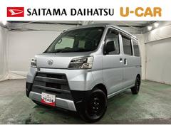ハイゼットカーゴ 中古車 デラックスＳＡＩＩＩ　走行７１９９２キロ／４ＷＤ／ナビ一年保証・走行距離無制限　ワンセグナビ　Ｂｌｕｅｔｏｏｔｈ　バックカメラ　ＥＴＣ　ＬＥＤヘッドライト　アイドリングストップ