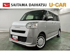  (埼玉県)