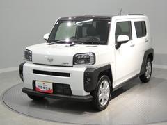  (岩手県)