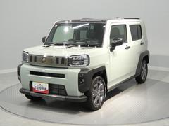  (岩手県)