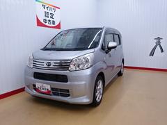 ムーヴ 中古車 Ｘターボ　ＳＡＩＩＩ走行無制限１年保証　車検整備付き　スマートアシスト　ワンセグナビ　コーナーセンサー　オートエアコン　オートライト　キーレスエントリー