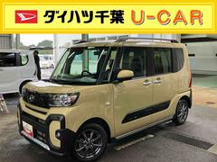 タント 中古車 ファンクロスリミテッドルーフレール　バックカメラ　両側パワスラ　１４インチアルミ　ＬＥＤヘッド＆フォグ　シートヒーター　電動駐車ブレーキ　上下２段調節式デッキボード　コーナーセンサー　衝突被害軽減ブレーキ　ＥＴＣ　クルコン