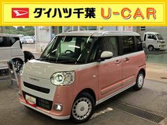 ムーヴキャンバス 中古車 ストライプスＧ両側電動スライドドア　ＬＥＤヘッドライト＆フォグランプ　シートヒーター　保温カップホルダー　電動駐車ブレーキ　バックカメラ　ステアリングスイッチ　コーナーセンサー　衝突被害軽減ブレーキ