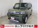 バックカメラ付き　レーンキープ　衝突安全ボディ　電格ミラー　Ｉストップ　Ｓヒーター　キーフリー　スカイルーフ　フルタイム４ＷＤ　盗難防止システム　オートライト　スマートキー　ＬＥＤヘッドライト　記録簿（富山県）の中古車