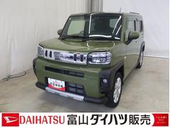 タフト 中古車 Ｇ　クロムベンチャー　／カーナビ／バックカメラ／ＬＥＤヘッドバックカメラ付き　レーンキープ　衝突安全ボディ　電格ミラー　Ｉストップ　Ｓヒーター　キーフリー　スカイルーフ　フルタイム４ＷＤ　盗難防止システム　オートライト　スマートキー　ＬＥＤヘッドライト　記録簿