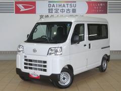  (宮崎県)