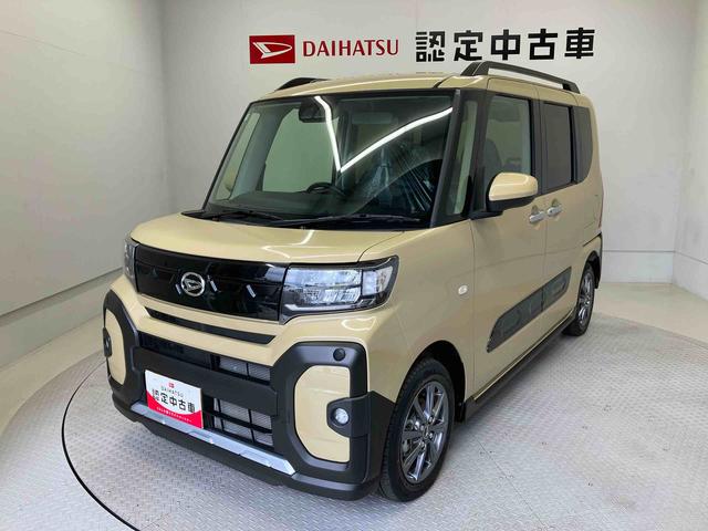 タントファンクロスリミテッドスマートアシスト搭載 後席両側電動スライドドア バックカメラ付き オートエアコン オートライト キーフリー アイドリングストップ キーフリー 電動ドアミラー(熊本県)の中古車