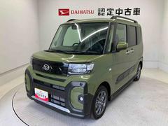  (熊本県)
