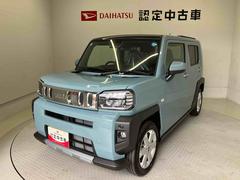 タフト 中古車 Ｇ　クロムベンチャースマートアシスト搭載　バックカメラ付き　オートエアコン　オートライト　キーフリー　アイドリングストップ　ＡＢＳ　電動ドアミラー