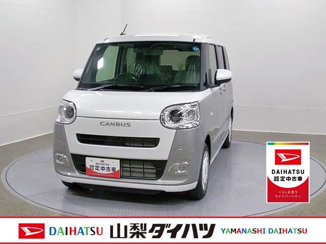 ムーヴキャンバスストライプスＧ　純正ナビ　Ｂモニタースマートアシスト・ＬＥＤヘッドランプ・ＬＥＤフォグランプ・スーパーＵＶ＆ＩＲカットガラス（フロントウィンドウ）・ＵＳＢソケット・両側パワースライドドア・運転席助手席シートヒーター（山梨県）の中古車