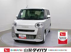 ムーヴキャンバス 中古車 ストライプスＧ　純正ナビ　Ｂモニタースマートアシスト・ＬＥＤヘッドランプ・ＬＥＤフォグランプ・スーパーＵＶ＆ＩＲカットガラス（フロントウィンドウ）・ＵＳＢソケット・両側パワースライドドア・運転席助手席シートヒーター