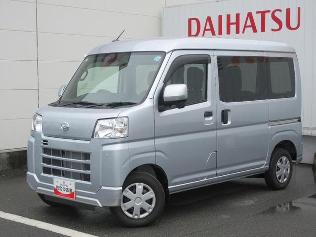 ハイゼットカーゴクルーズ２ＷＤ・ＭＴ（徳島県）の中古車