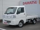 （徳島県）の中古車