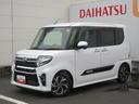 ナビ・パノラマモニター・ＥＴＣ・ドライブレコーダー・スマートアシスト付き（徳島県）の中古車