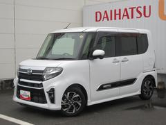  (徳島県)