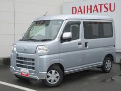  (徳島県)