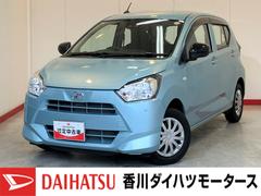 ミライース 中古車 Ｌ　ＳＡＩＩＩ　ＣＤチューナー　ワンオーナーＣＤチューナー　ワンオーナー　キーレスエントリー　ハロゲンヘッドライト　オートハイビーム　アイドリングストップ　取扱説明書　メンテナンスノート