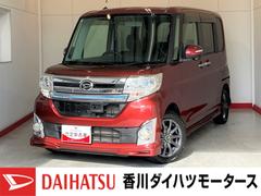 タント 中古車 カスタムＲＳ　ＳＡ　社外ナビ　社外ＥＴＣ　ドラレコワンオーナー　スマートキー　社外ナビ　社外ＥＴＣ　純正ドライブレコーダー　社外１４インチアルミホイール　ターボ　電動格納ミラー　両側パワースライドドア　サイドエアバッグ　スマアシＩ