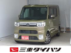  (三重県)