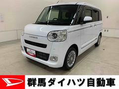 ムーヴキャンバス 中古車 セオリーＧターボ　２ＷＤナビ　ＥＴＣ　両側電動スライドドア　キーフリー　プッシュボタンスタート　ホッとカップホルダー　　ＬＥＤヘッドライト　オートライト　シートヒーター　バックカメラ　電動格納式ドアミラー　スマートアシスト