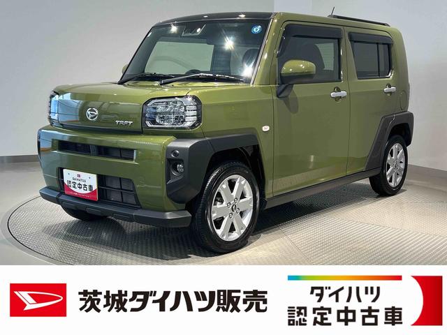 タフトGダイハツ認定中古車l電動パーキングブレーキlクルーズコントロールlシートヒーターlLEDヘッドライトlキーフリーlオートエアコンlコーナーセンサーlスマートアシストl保証/整備付(茨城県)の中古車