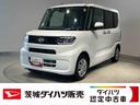 ダイハツ認定中古車ｌ両側電動スライドドアｌ電動パーキングブレーキｌＬＥＤヘッドライトｌシートヒーターｌキーフリーｌコーナーセンサーｌスマートアシストｌ保証／整備付（茨城県）の中古車