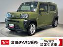 ダイハツ認定中古車ｌ電動パーキングブレーキｌクルーズコントロールｌシートヒーターｌＬＥＤヘッドライトｌキーフリーｌオートエアコンｌコーナーセンサーｌスマートアシストｌ保証／整備付（茨城県）の中古車