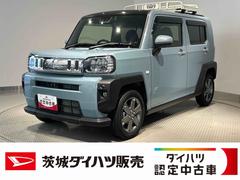  (三重県)