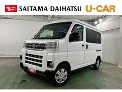 アトレー 中古車 ＲＳ　走行４５０１１キロ／９インチディスプレイオーディオ１年保証距離無制限　走行距離４５０１１キロ　ディスプレイオーディオ　バックカメラ　純正マット　助手席エアバッグ　ＬＥＤヘッドランプ　アイドリングストップ　両側電動スライドドア　オート格納式ドアミラー