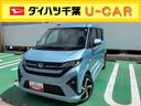 衝突回避支援ブレーキ、９インチディスプレイオーディオ、ステアリングスイッチ、両側電動スライド、オート格納式ミラー、クルーズコントロール、電動パーキングブレーキ、ブレーキホールド、パノラマモニター（千葉県）の中古車