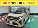衝突回避支援ブレーキ、９インチディスプレイオーディオ、バックカメラ、コーナーセンサー、ステアリングスイッチ、プッシュボタンスタート、左側パワースライドドア、ＬＥＤヘッドライト、オートハイビーム（千葉県）の中古車