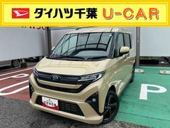  (千葉県)